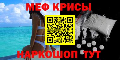 jwh Ирбит