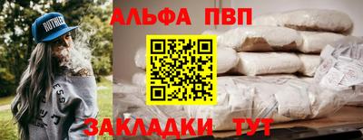 бутик Изобильный