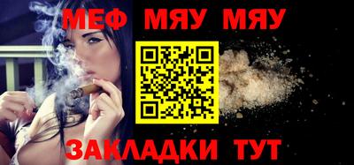 бутик Изобильный
