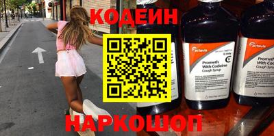 jwh Ирбит