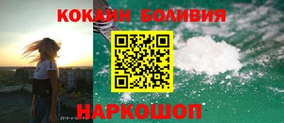 мефедрон мука Ипатово