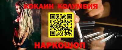 jwh Ирбит