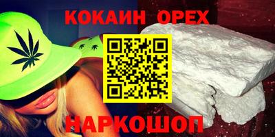 jwh Ирбит