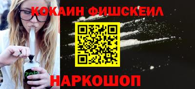 jwh Ирбит
