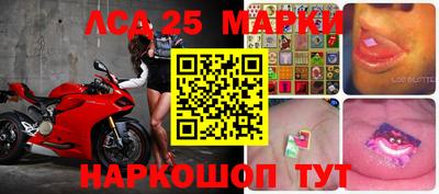 jwh Ирбит