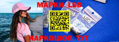 бутик Изобильный