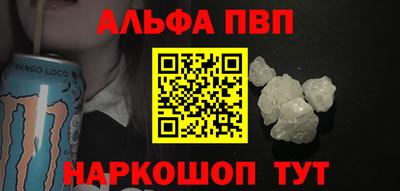 jwh Ирбит