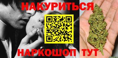 бутик Изобильный