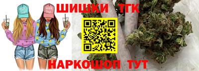 мефедрон мука Ипатово