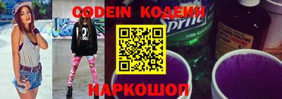 jwh Ирбит