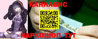 бутик Изобильный
