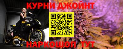 бутик Изобильный