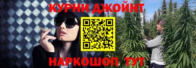 мефедрон мука Ипатово