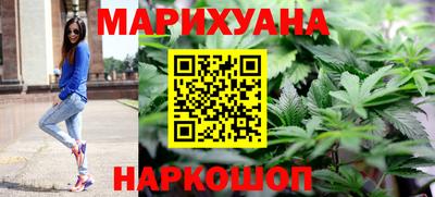 jwh Ирбит