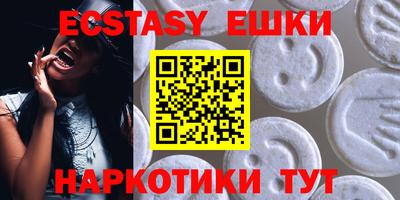 jwh Ирбит
