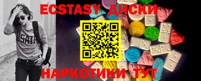 марки lsd Славгород