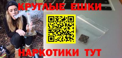 jwh Ирбит