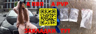 бутик Изобильный