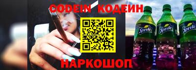 мефедрон мука Ипатово