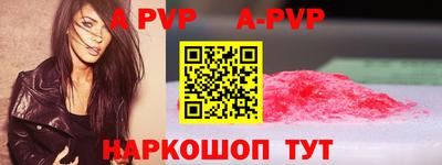 амфетамин Камышлов