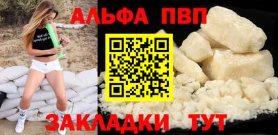 бутик Изобильный