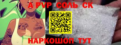 бутик Изобильный