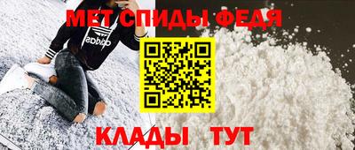 jwh Ирбит