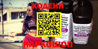бутик Изобильный
