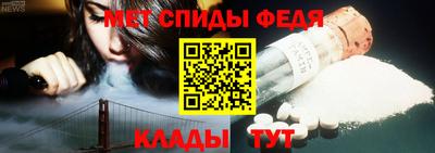 jwh Ирбит
