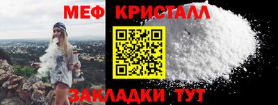 jwh Ирбит